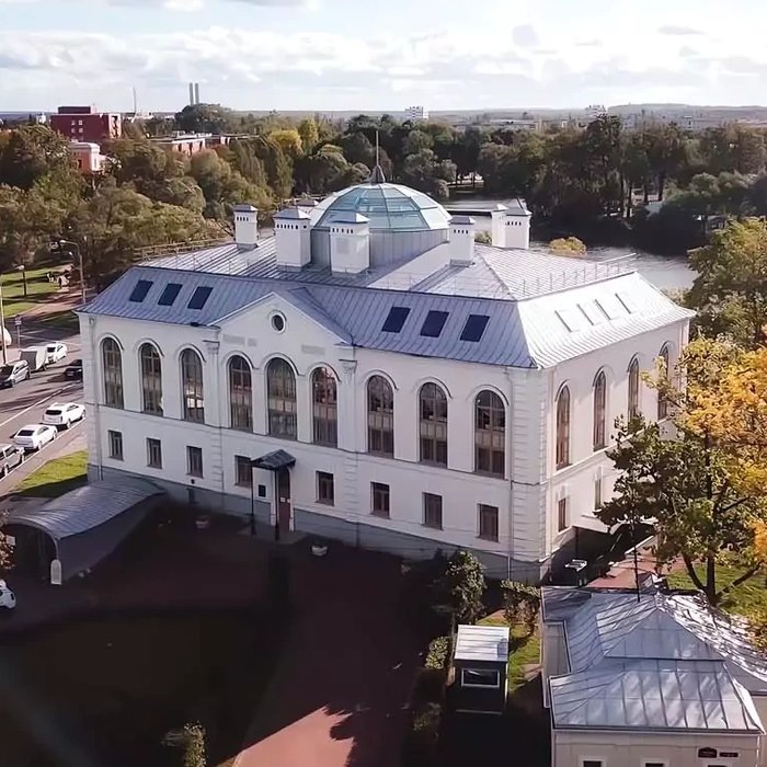 Место проведения